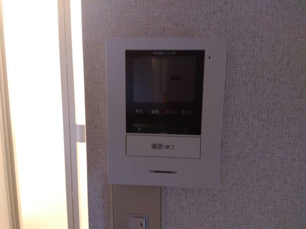 サンアミティ日野の物件内観写真